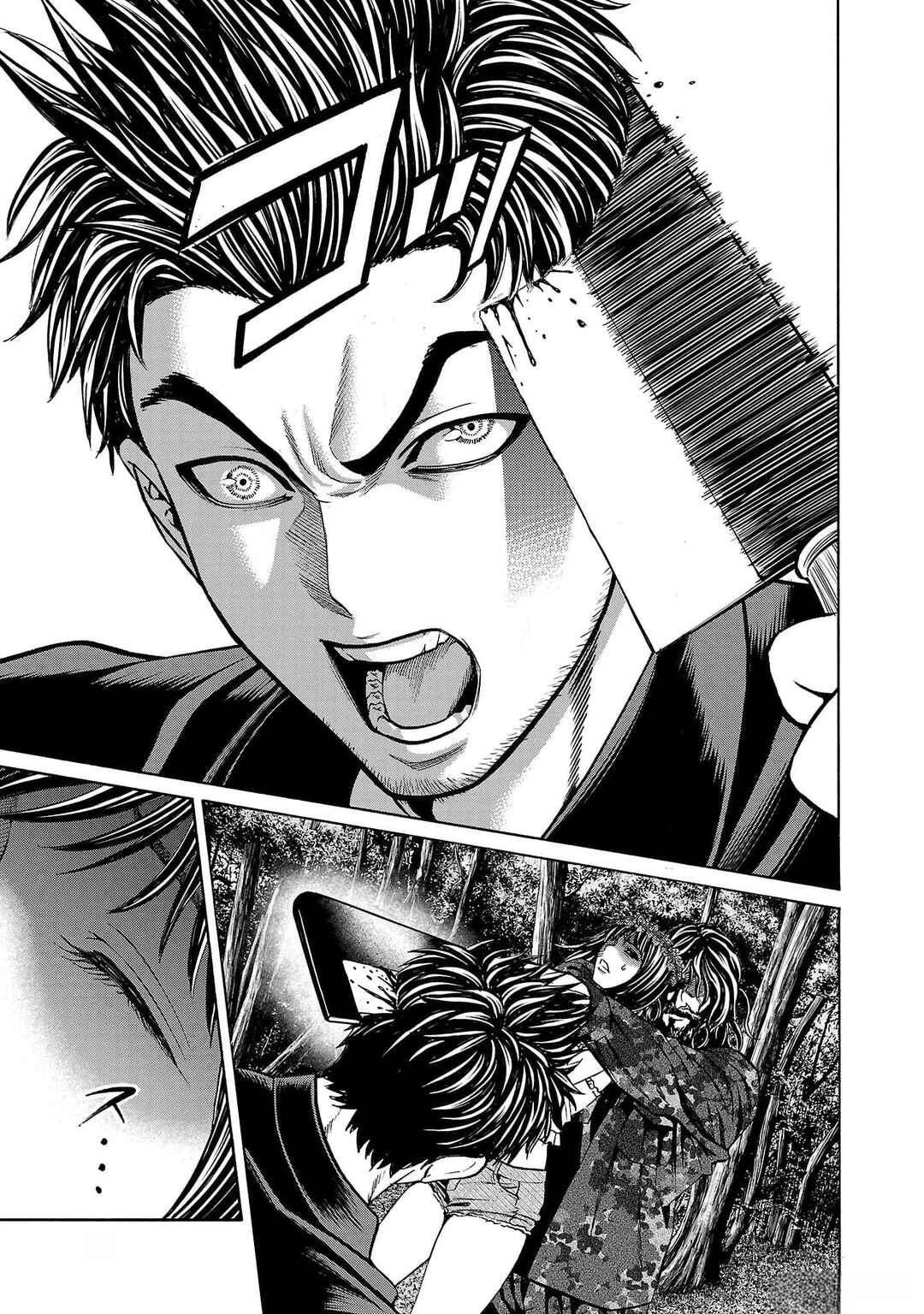 Page 44 Chapter 20 Psycho × Past - Ryouki Satsujin Sennyuu Sousa