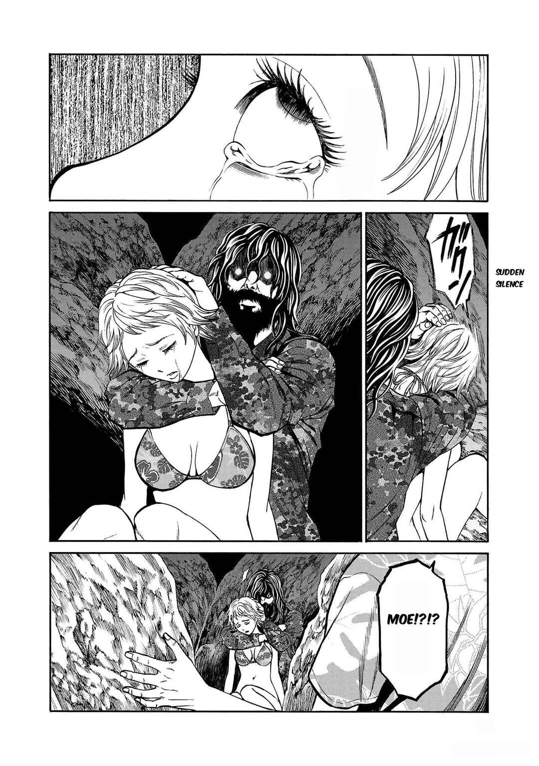 Page 7 Chapter 20 Psycho × Past - Ryouki Satsujin Sennyuu Sousa