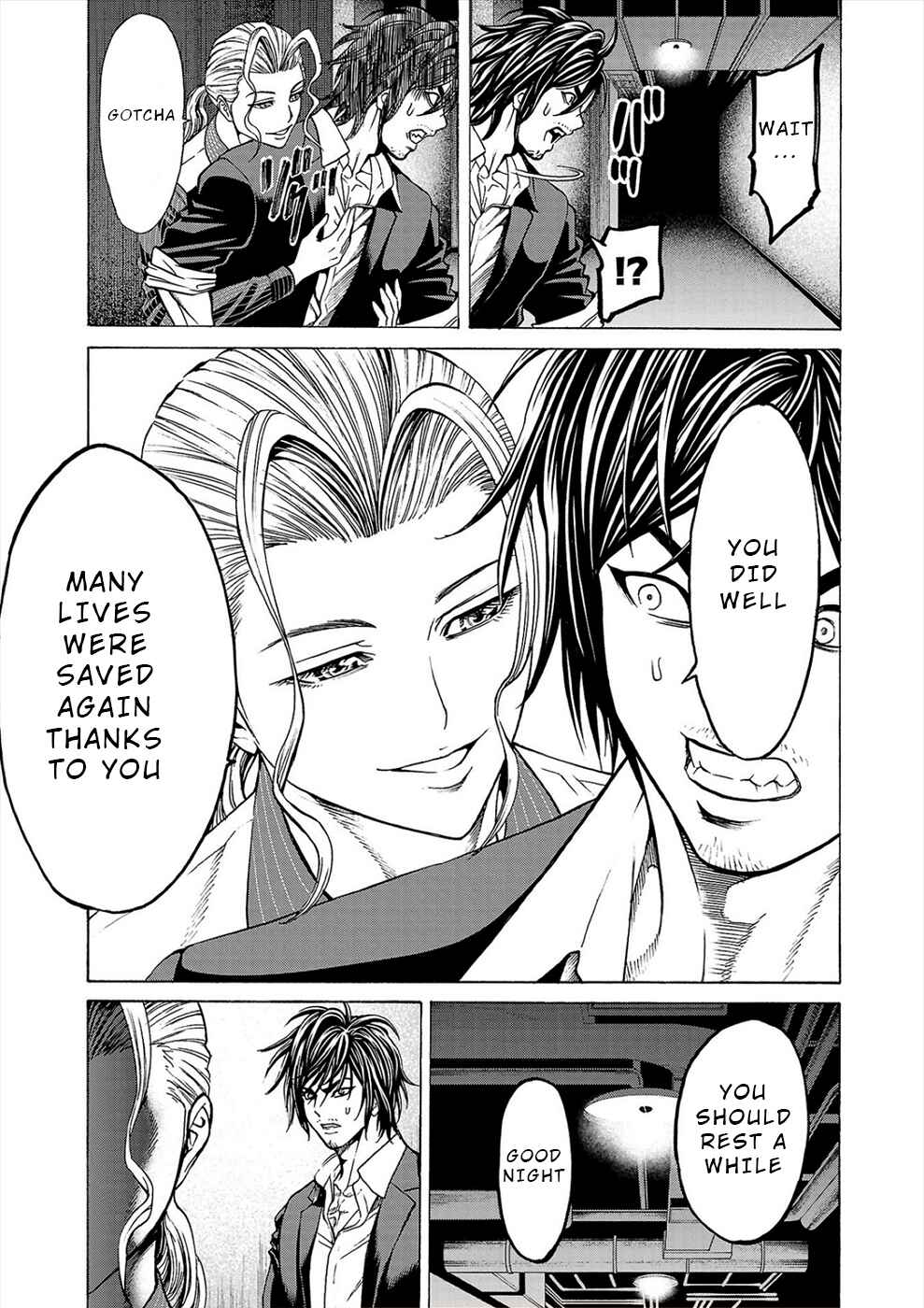 Page 10 Chapter 10 Psycho × Past - Ryouki Satsujin Sennyuu Sousa
