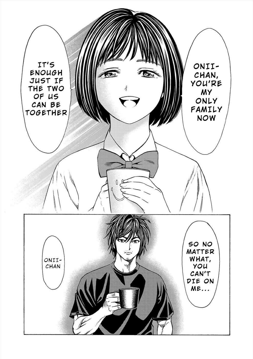 Page 16 Chapter 10 Psycho × Past - Ryouki Satsujin Sennyuu Sousa