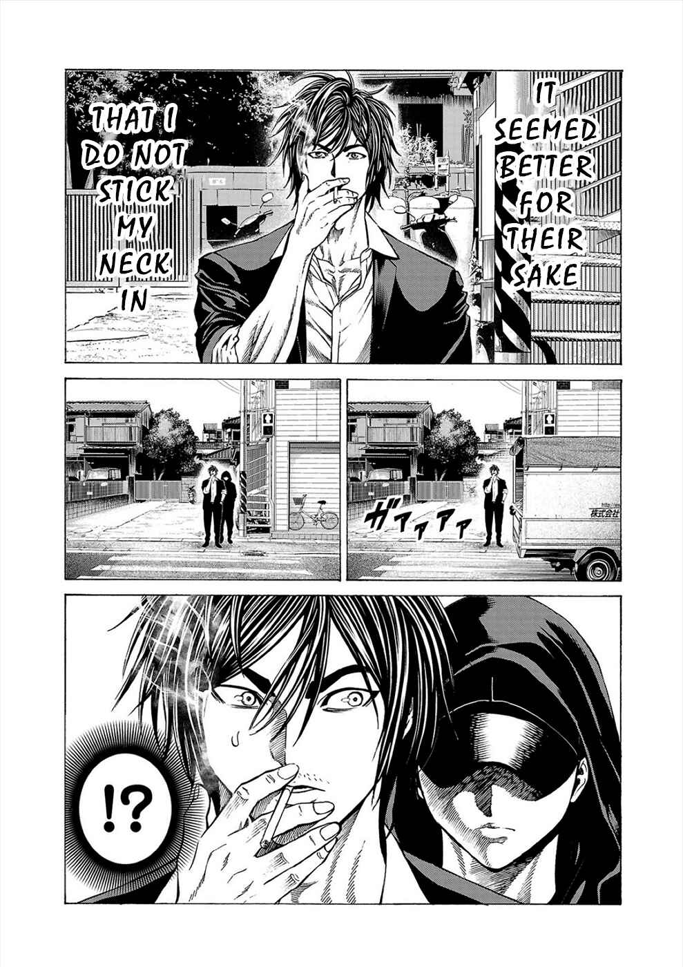 Page 28 Chapter 10 Psycho × Past - Ryouki Satsujin Sennyuu Sousa
