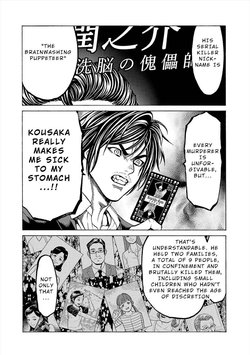 Page 37 Chapter 10 Psycho × Past - Ryouki Satsujin Sennyuu Sousa