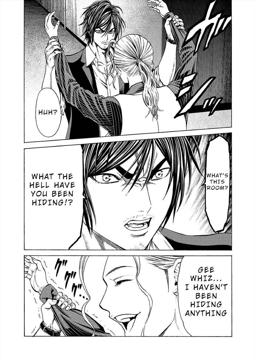 Page 4 Chapter 10 Psycho × Past - Ryouki Satsujin Sennyuu Sousa