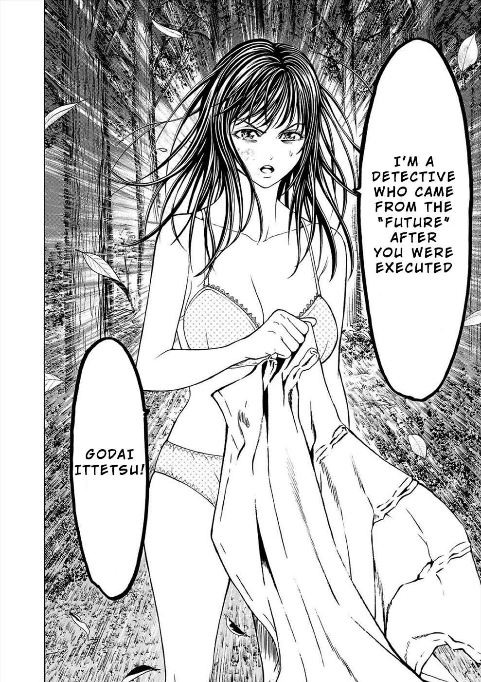 Page 14 Chapter 4a Psycho × Past - Ryouki Satsujin Sennyuu Sousa