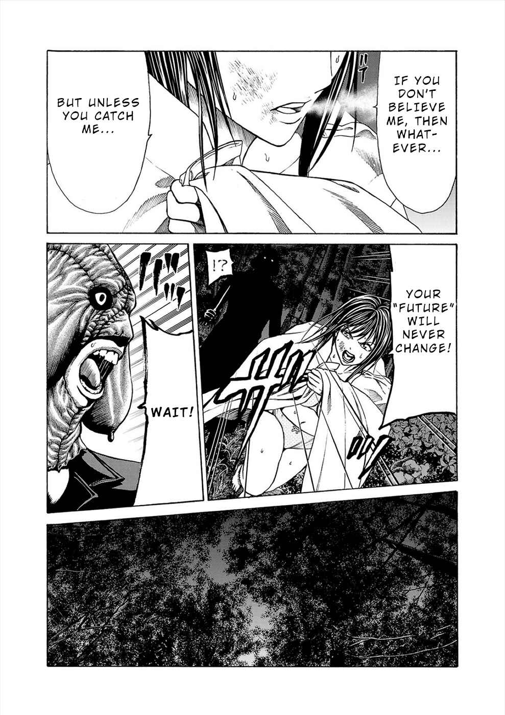 Page 16 Chapter 4a Psycho × Past - Ryouki Satsujin Sennyuu Sousa