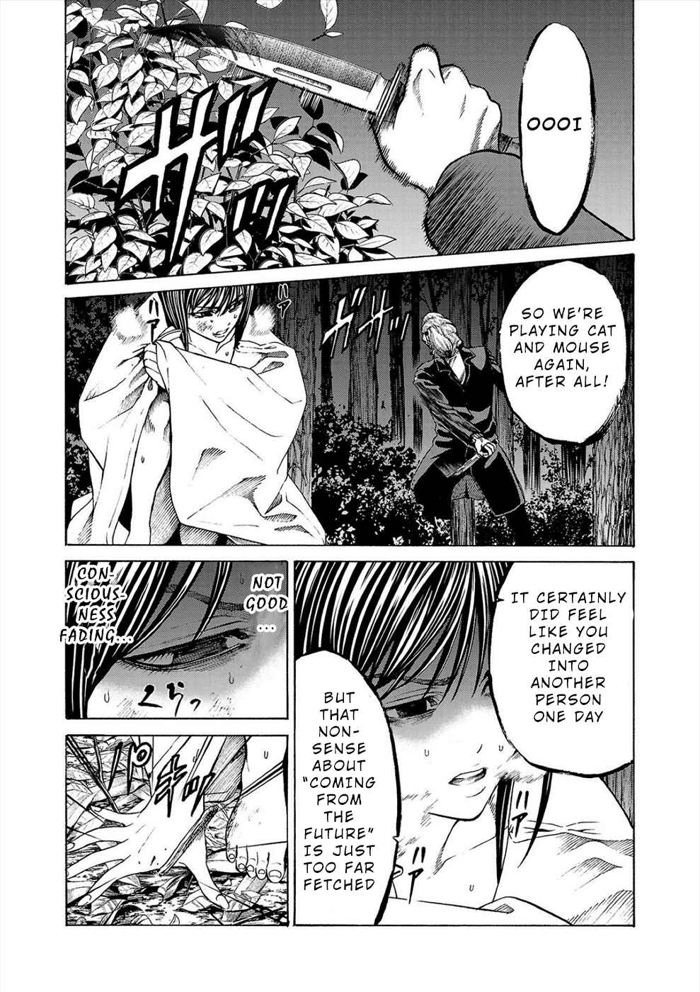 Page 17 Chapter 4a Psycho × Past - Ryouki Satsujin Sennyuu Sousa