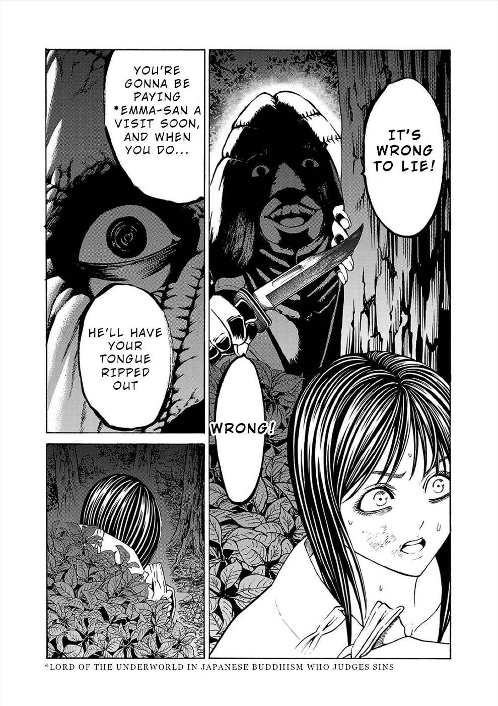 Page 18 Chapter 4a Psycho × Past - Ryouki Satsujin Sennyuu Sousa