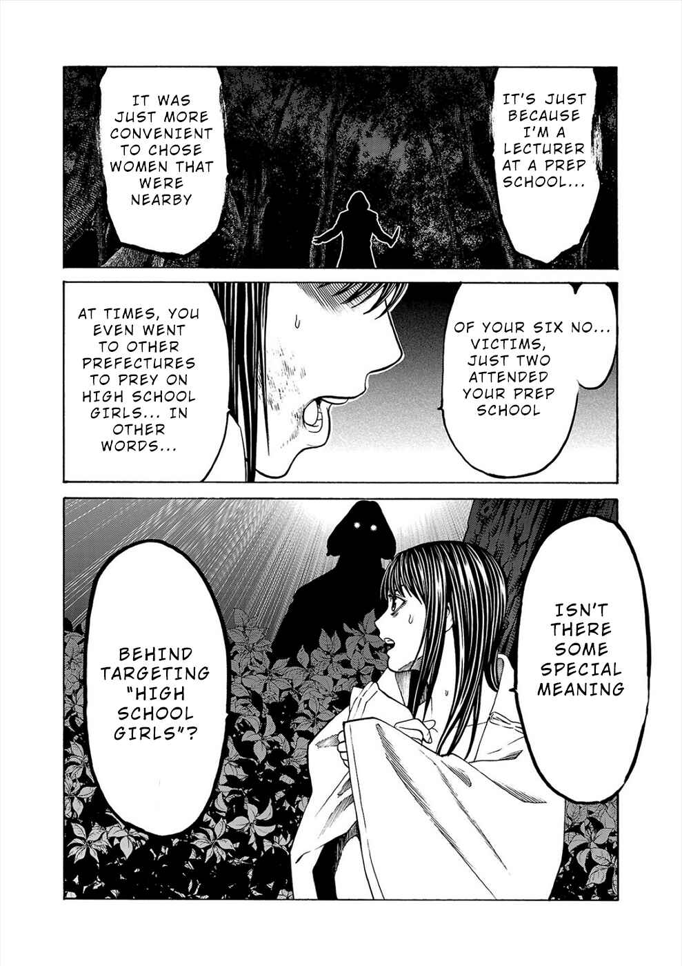 Page 20 Chapter 4a Psycho × Past - Ryouki Satsujin Sennyuu Sousa