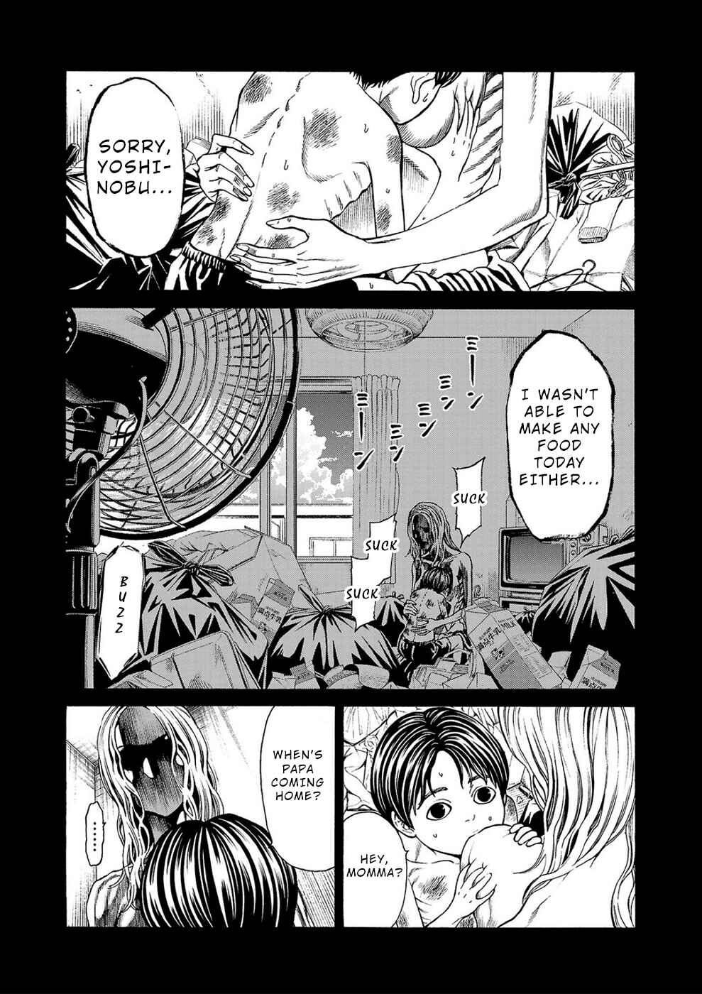 Page 22 Chapter 4a Psycho × Past - Ryouki Satsujin Sennyuu Sousa