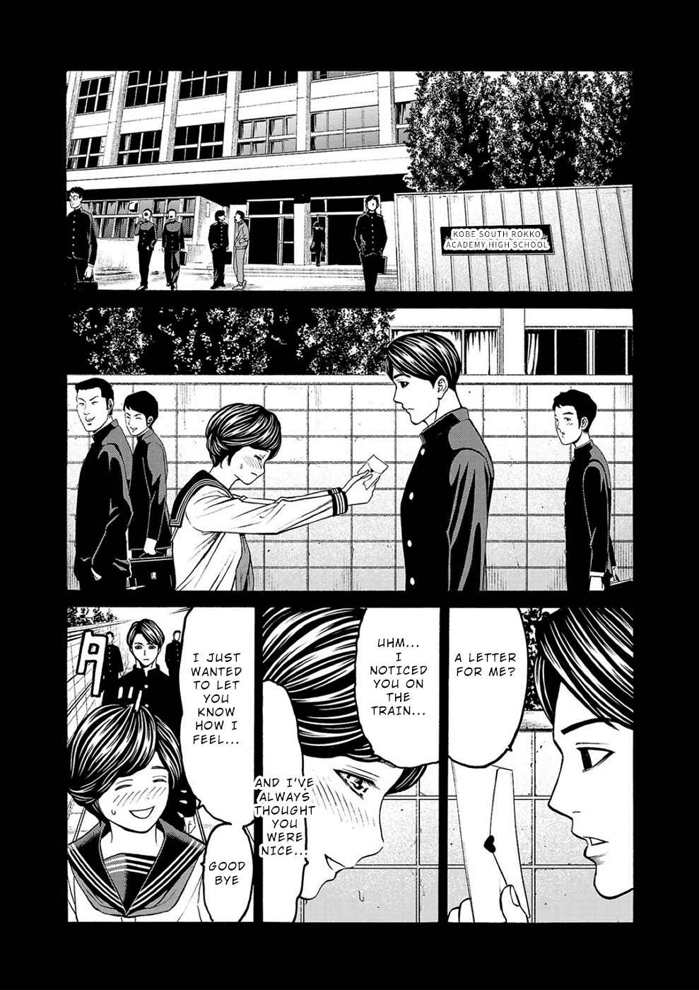 Page 24 Chapter 4a Psycho × Past - Ryouki Satsujin Sennyuu Sousa