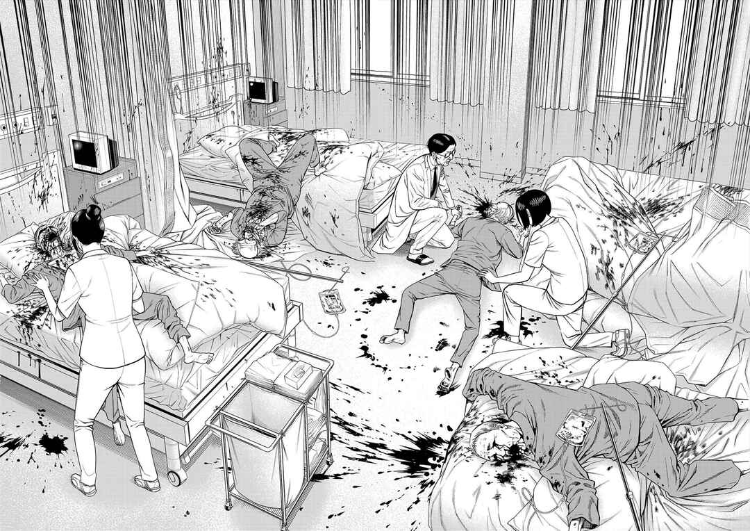 Page 10 Chapter 7 Psycho × Past - Ryouki Satsujin Sennyuu Sousa