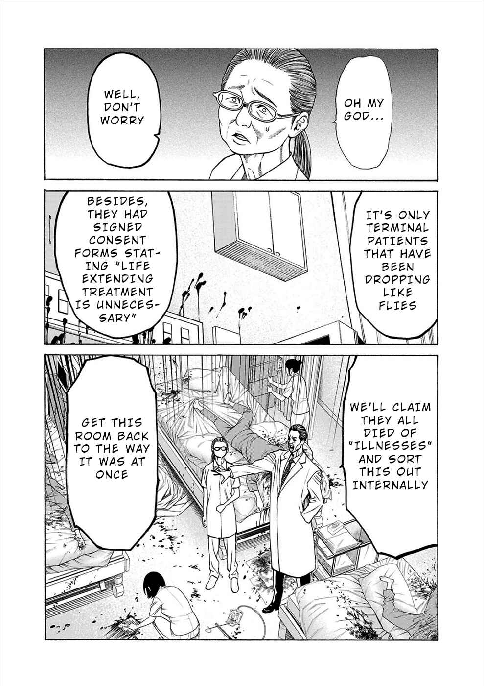 Page 15 Chapter 7 Psycho × Past - Ryouki Satsujin Sennyuu Sousa