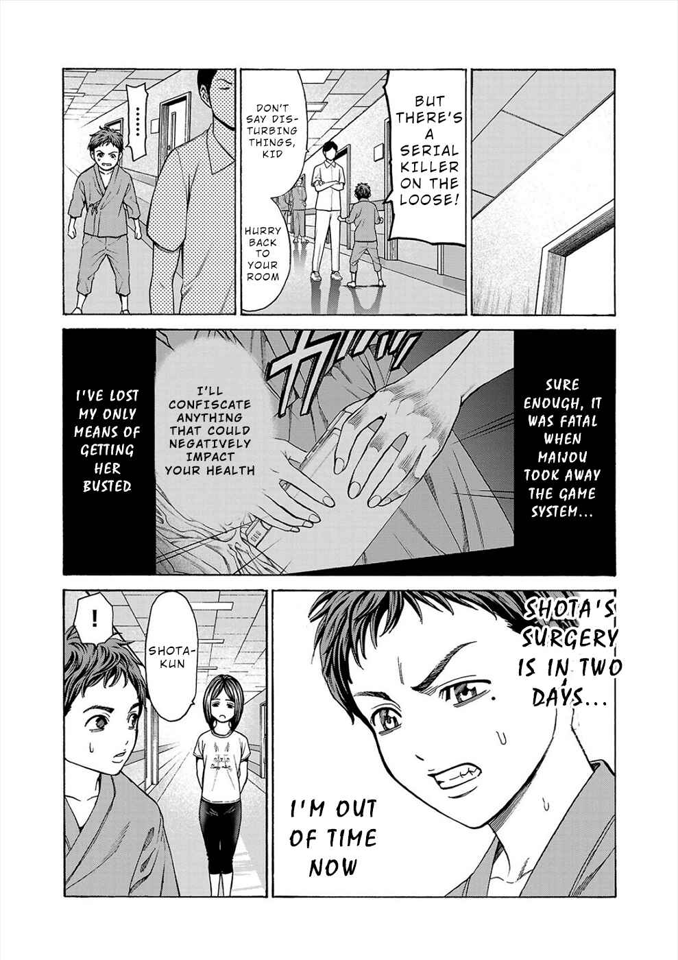 Page 16 Chapter 7 Psycho × Past - Ryouki Satsujin Sennyuu Sousa