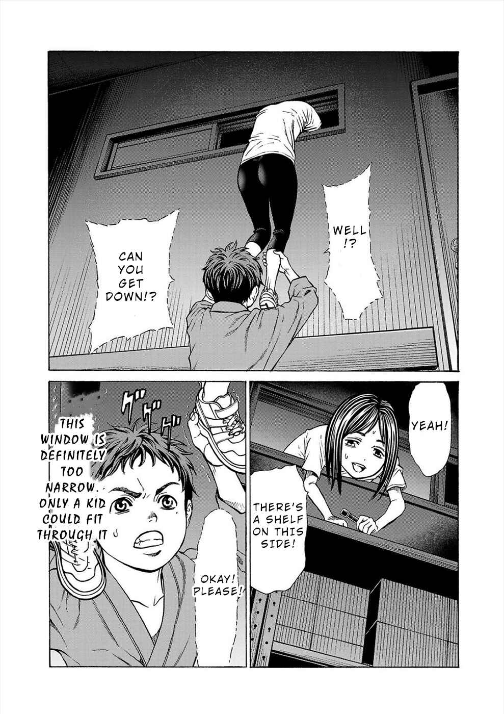 Page 18 Chapter 7 Psycho × Past - Ryouki Satsujin Sennyuu Sousa