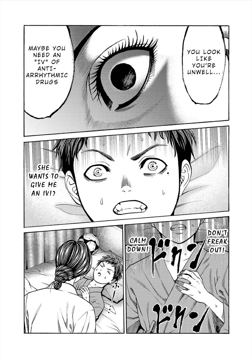 Page 3 Chapter 7 Psycho × Past - Ryouki Satsujin Sennyuu Sousa