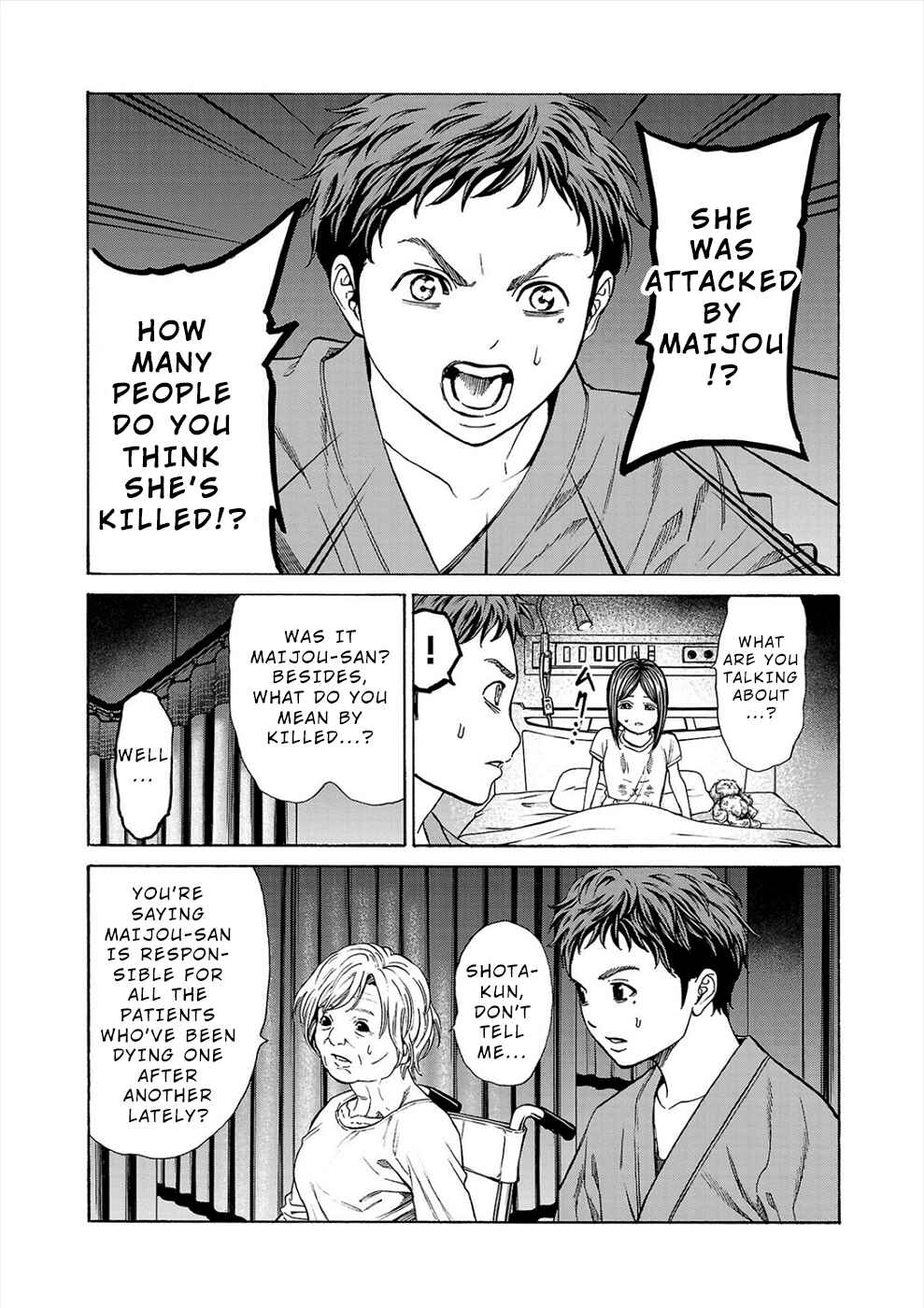 Page 32 Chapter 7 Psycho × Past - Ryouki Satsujin Sennyuu Sousa