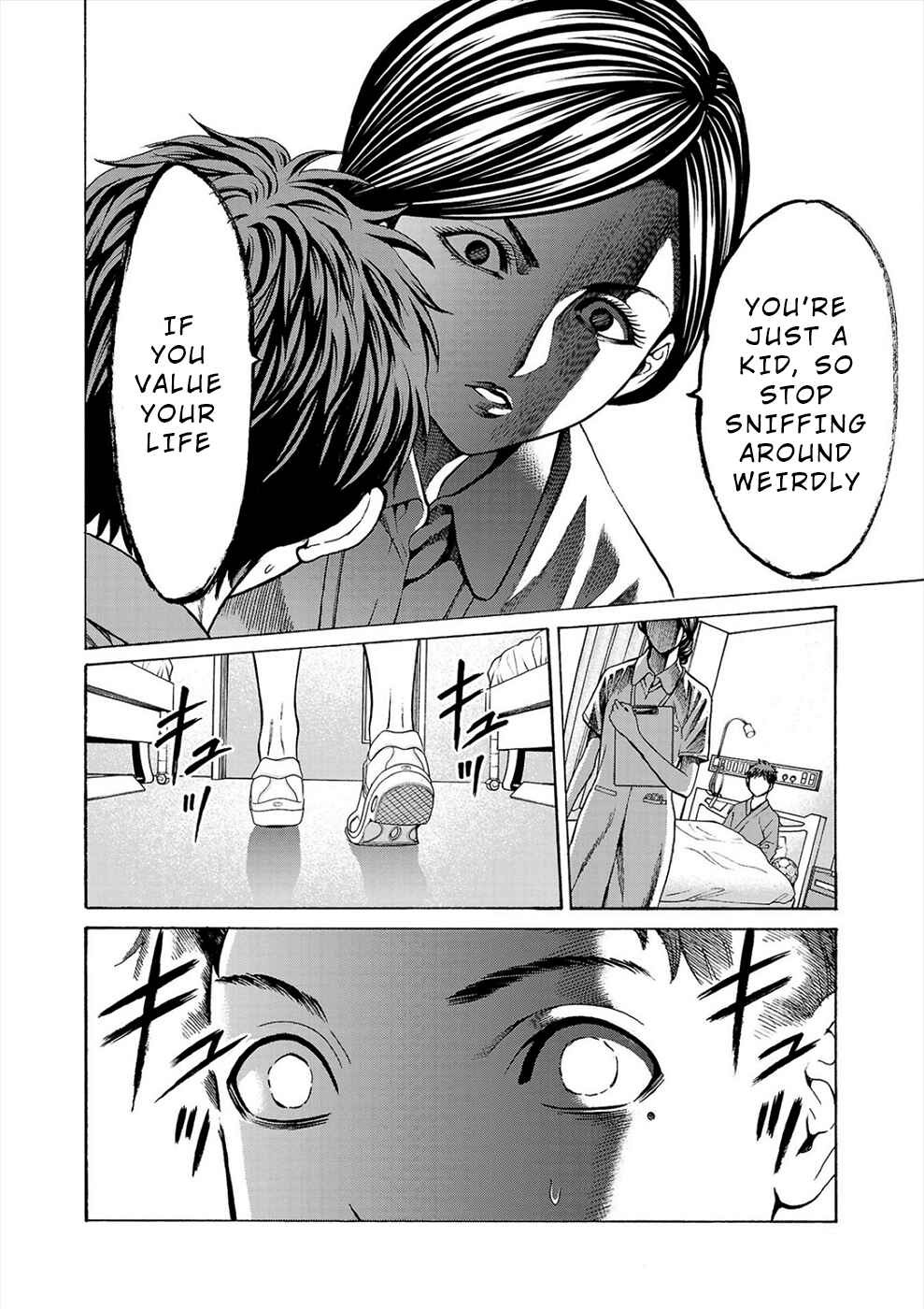 Page 39 Chapter 7 Psycho × Past - Ryouki Satsujin Sennyuu Sousa