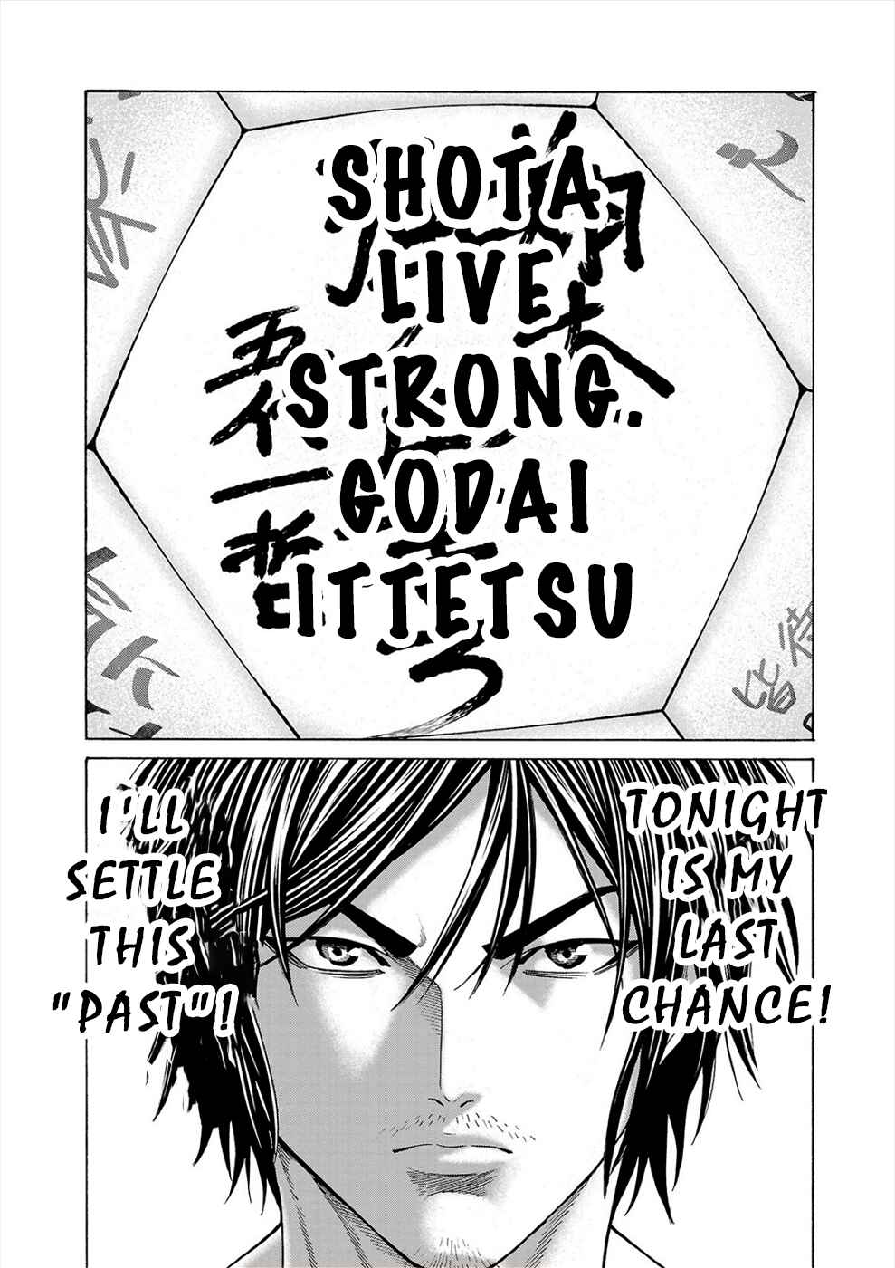 Page 42 Chapter 7 Psycho × Past - Ryouki Satsujin Sennyuu Sousa