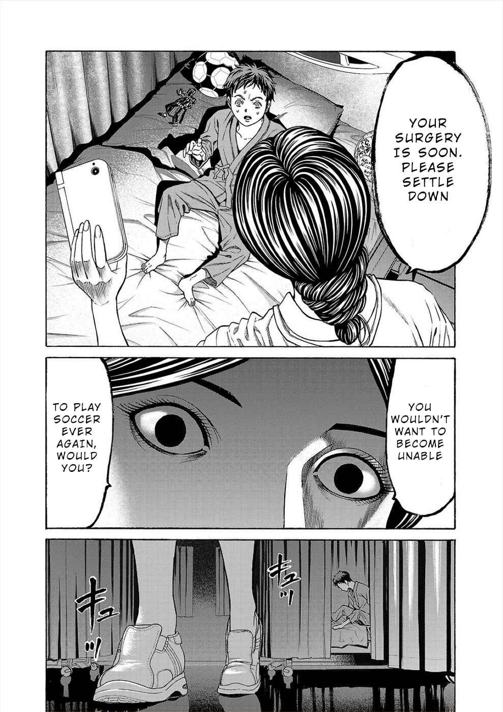 Page 6 Chapter 7 Psycho × Past - Ryouki Satsujin Sennyuu Sousa