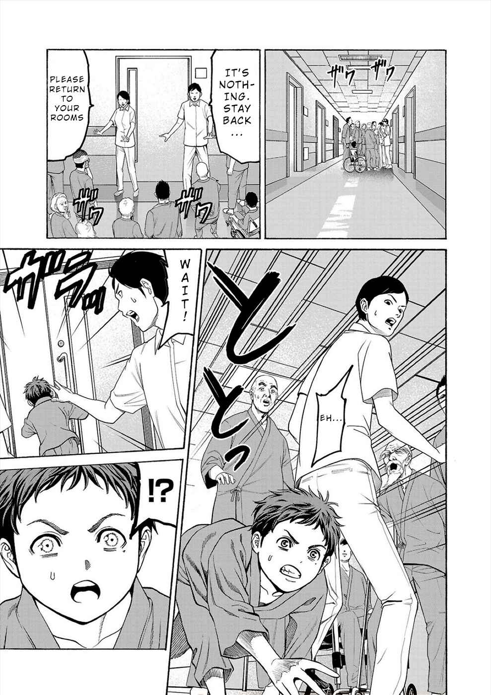 Page 9 Chapter 7 Psycho × Past - Ryouki Satsujin Sennyuu Sousa