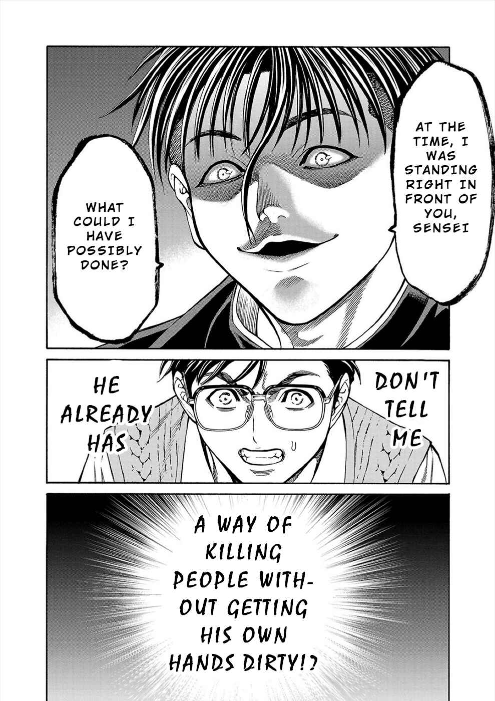 Page 16 Chapter 12 Psycho × Past - Ryouki Satsujin Sennyuu Sousa