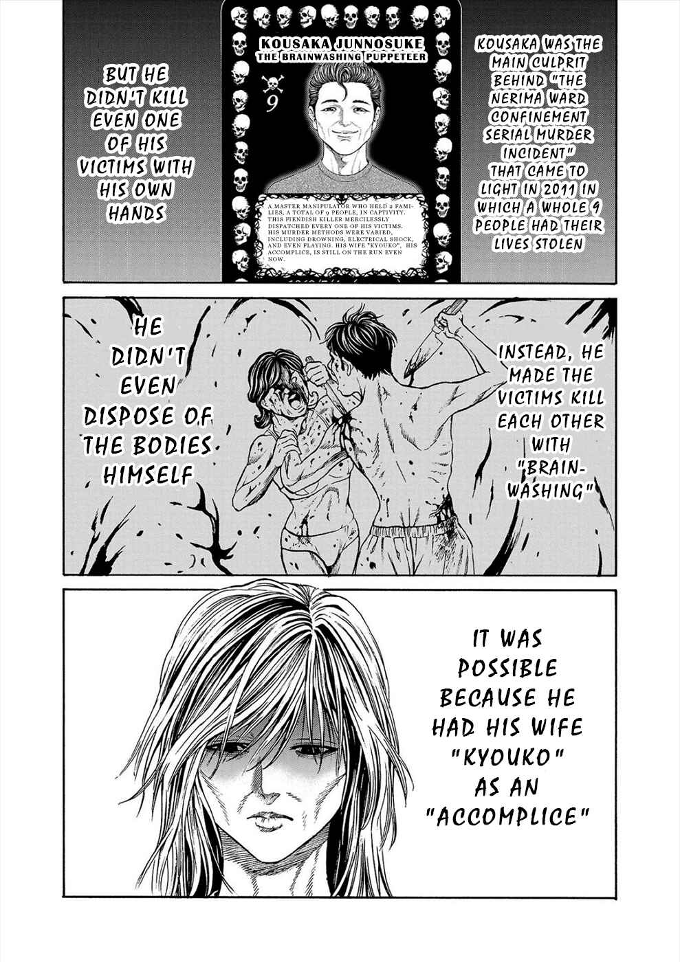 Page 17 Chapter 12 Psycho × Past - Ryouki Satsujin Sennyuu Sousa