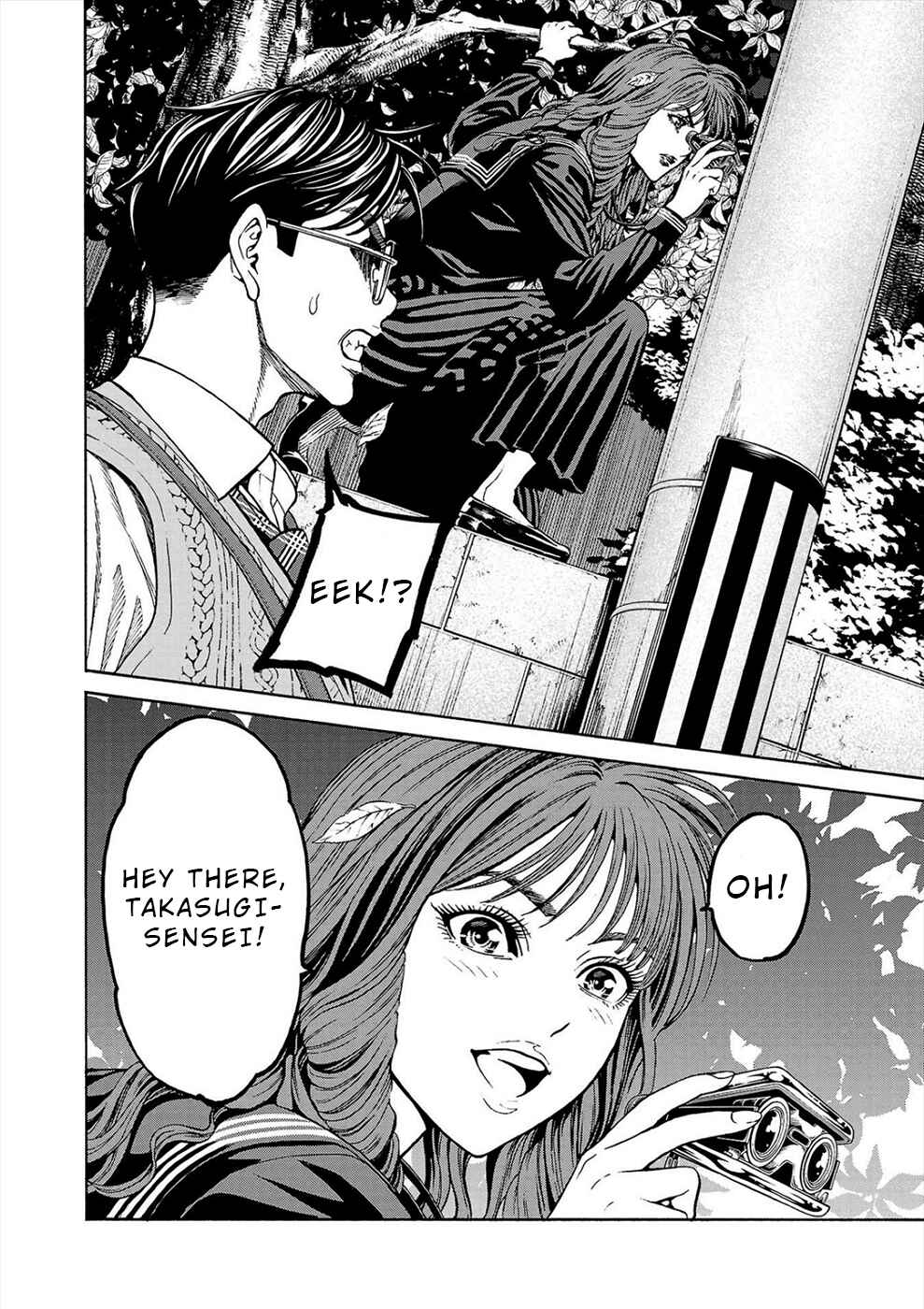 Page 22 Chapter 12 Psycho × Past - Ryouki Satsujin Sennyuu Sousa