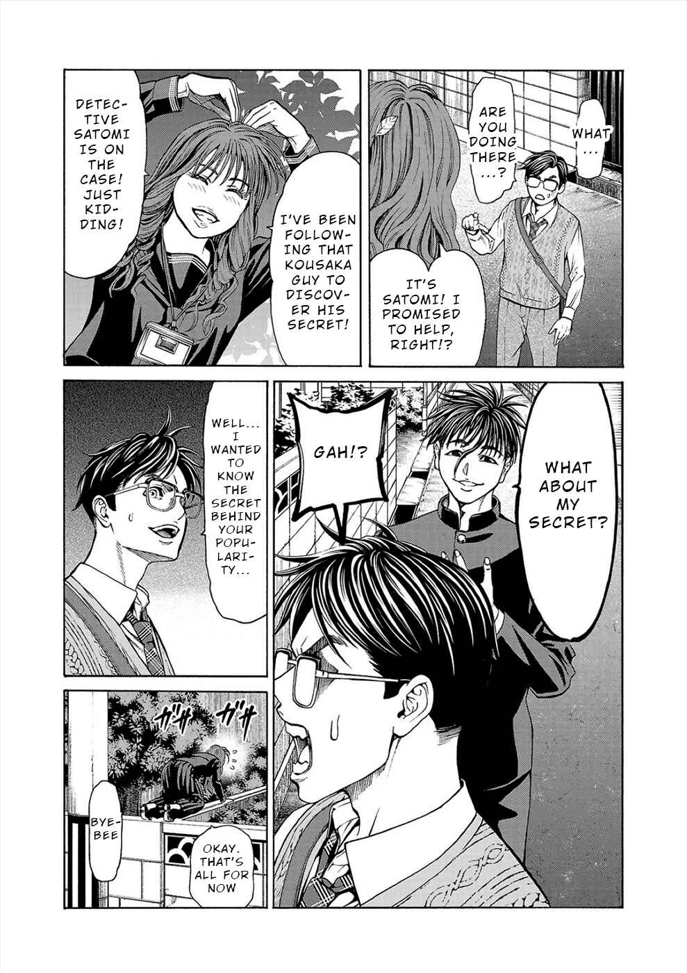 Page 23 Chapter 12 Psycho × Past - Ryouki Satsujin Sennyuu Sousa