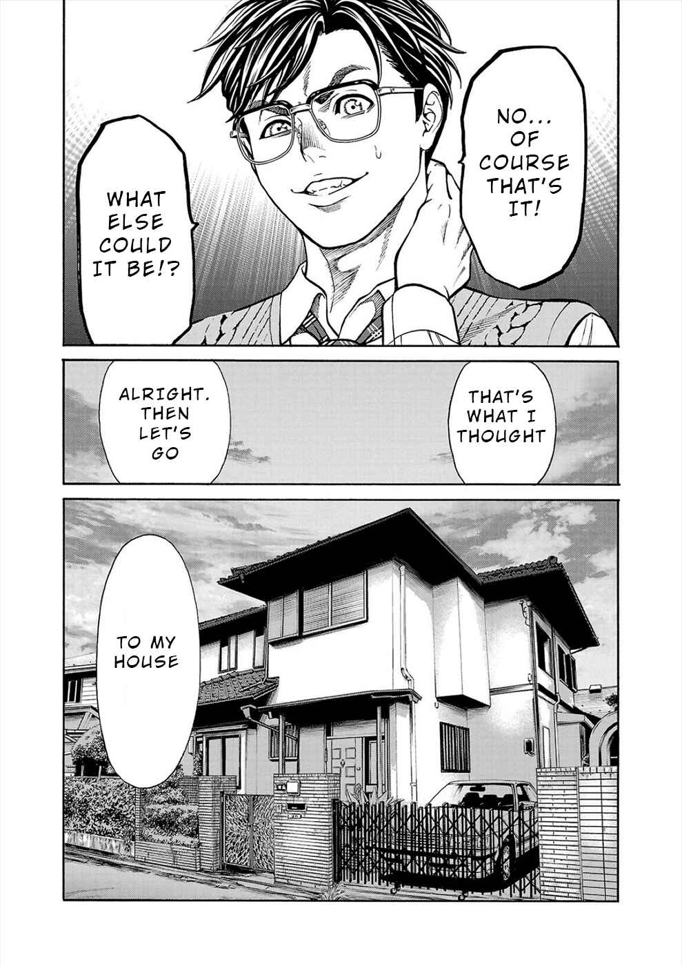 Page 25 Chapter 12 Psycho × Past - Ryouki Satsujin Sennyuu Sousa
