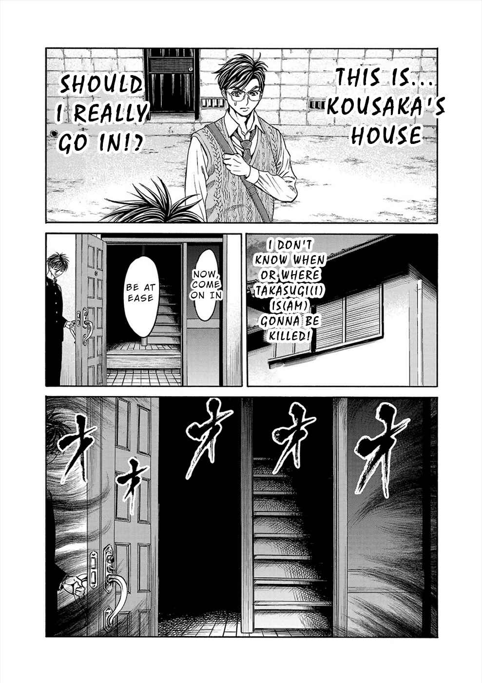 Page 26 Chapter 12 Psycho × Past - Ryouki Satsujin Sennyuu Sousa