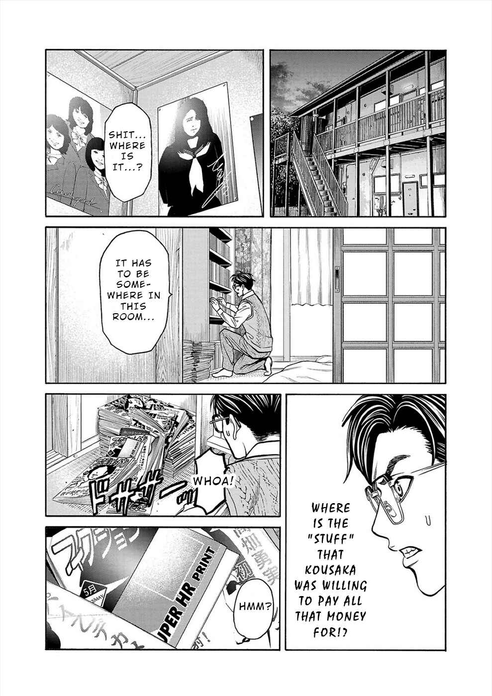 Page 37 Chapter 12 Psycho × Past - Ryouki Satsujin Sennyuu Sousa