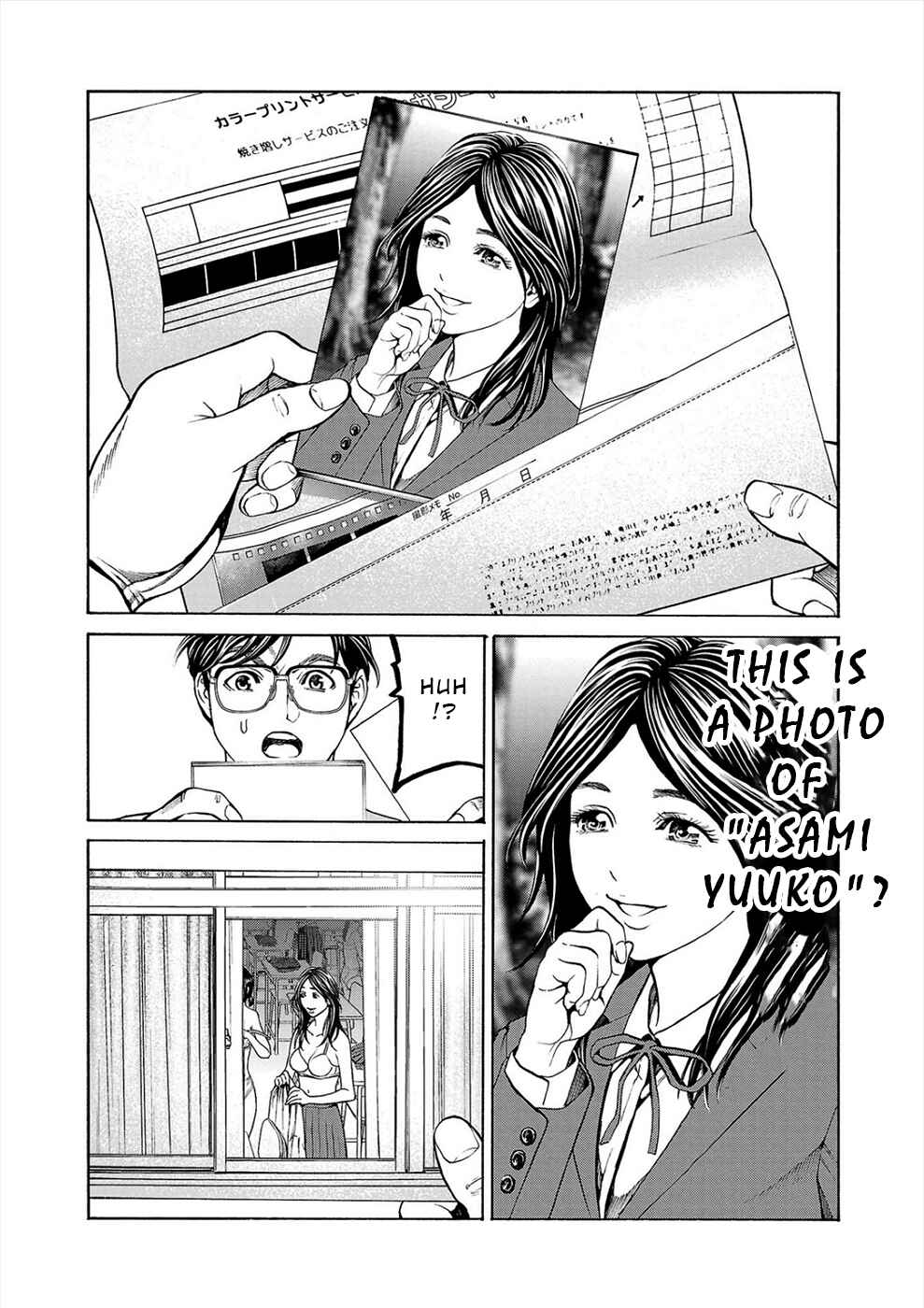 Page 38 Chapter 12 Psycho × Past - Ryouki Satsujin Sennyuu Sousa
