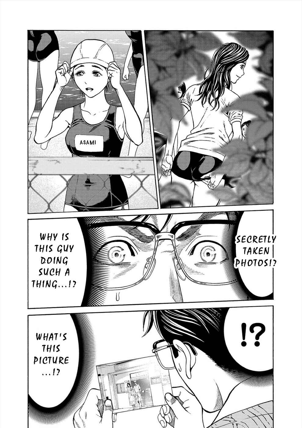 Page 39 Chapter 12 Psycho × Past - Ryouki Satsujin Sennyuu Sousa