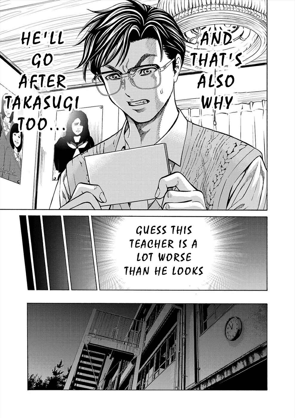 Page 41 Chapter 12 Psycho × Past - Ryouki Satsujin Sennyuu Sousa