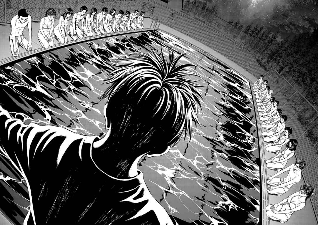 Page 46 Chapter 12 Psycho × Past - Ryouki Satsujin Sennyuu Sousa