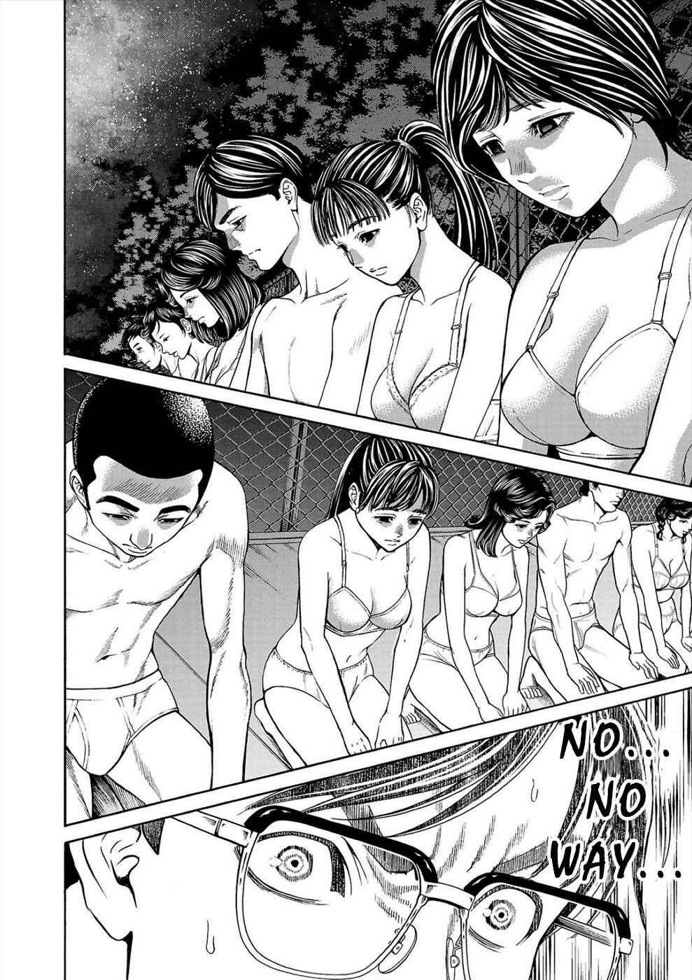Page 47 Chapter 12 Psycho × Past - Ryouki Satsujin Sennyuu Sousa