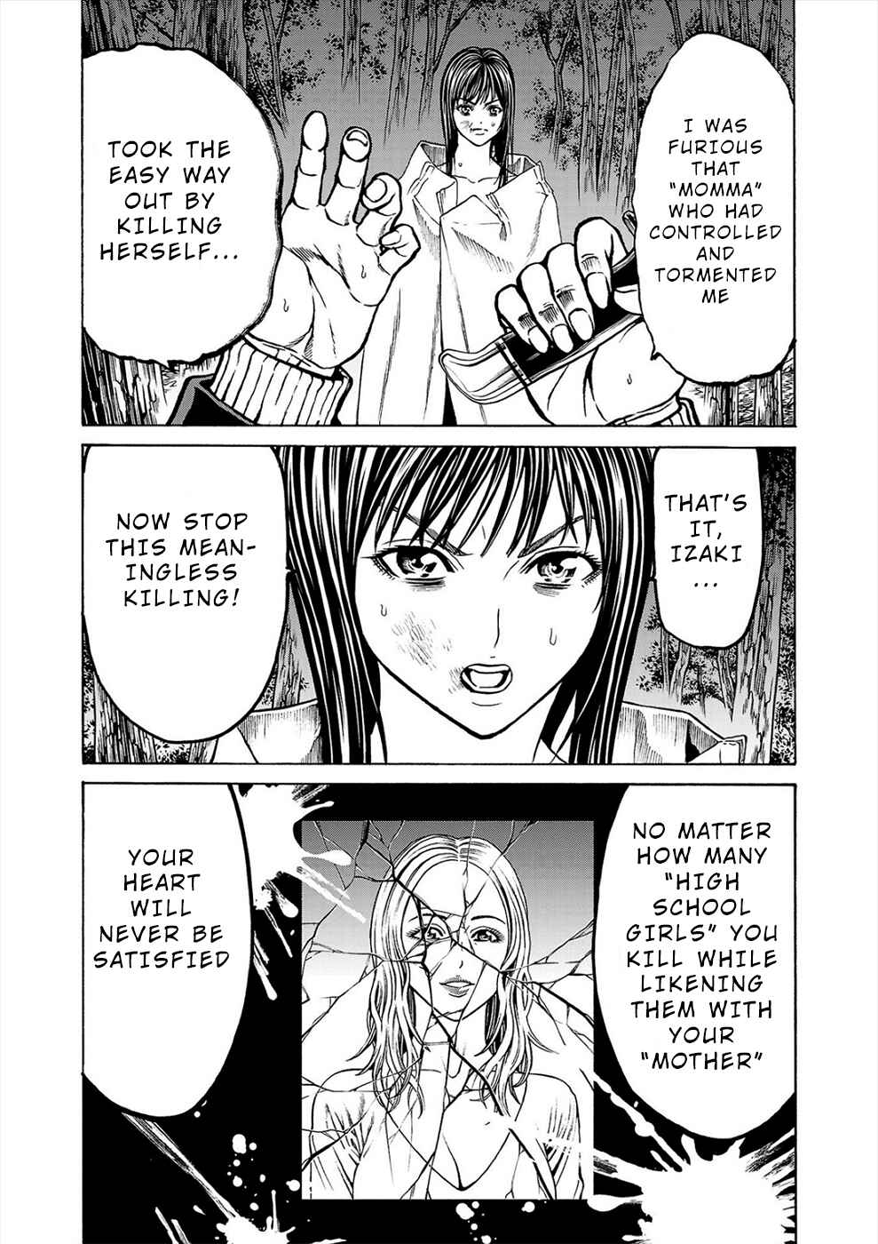 Page 12 Chapter 4b Psycho × Past - Ryouki Satsujin Sennyuu Sousa