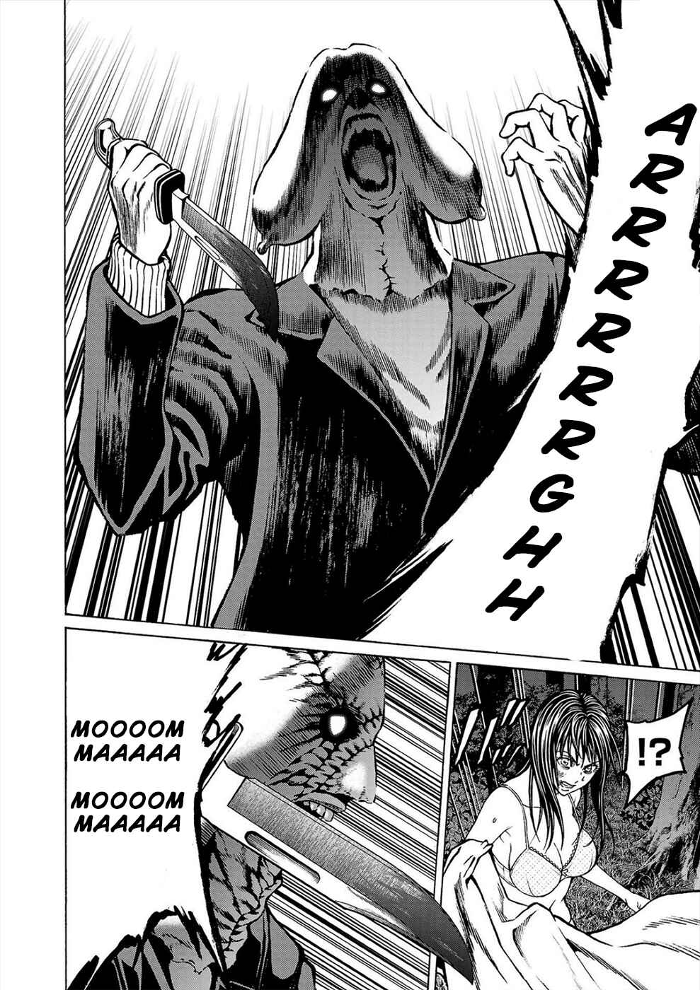 Page 15 Chapter 4b Psycho × Past - Ryouki Satsujin Sennyuu Sousa