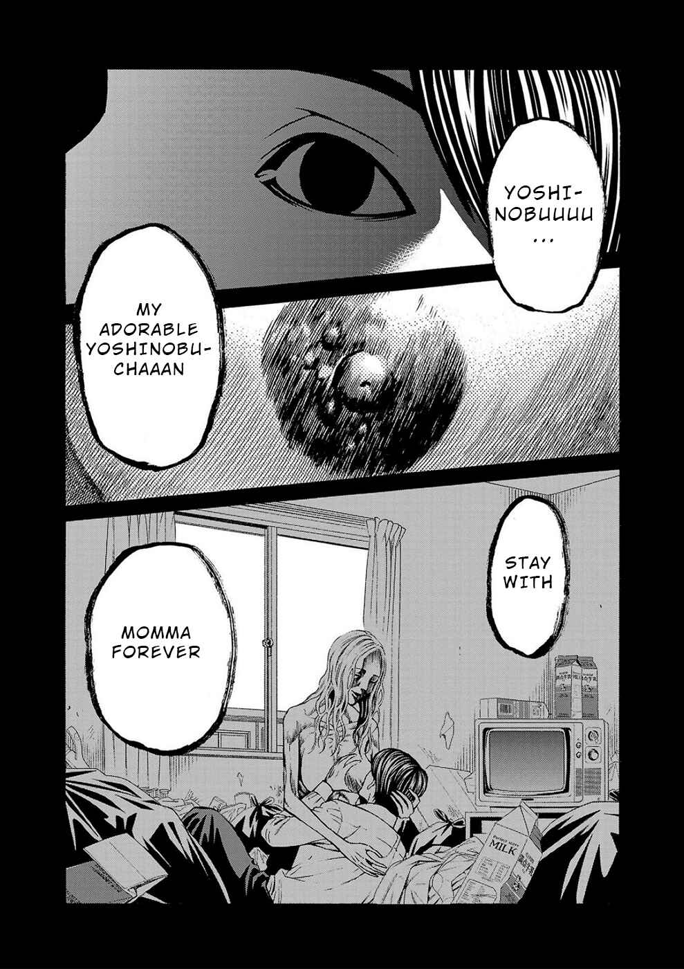 Page 2 Chapter 4b Psycho × Past - Ryouki Satsujin Sennyuu Sousa