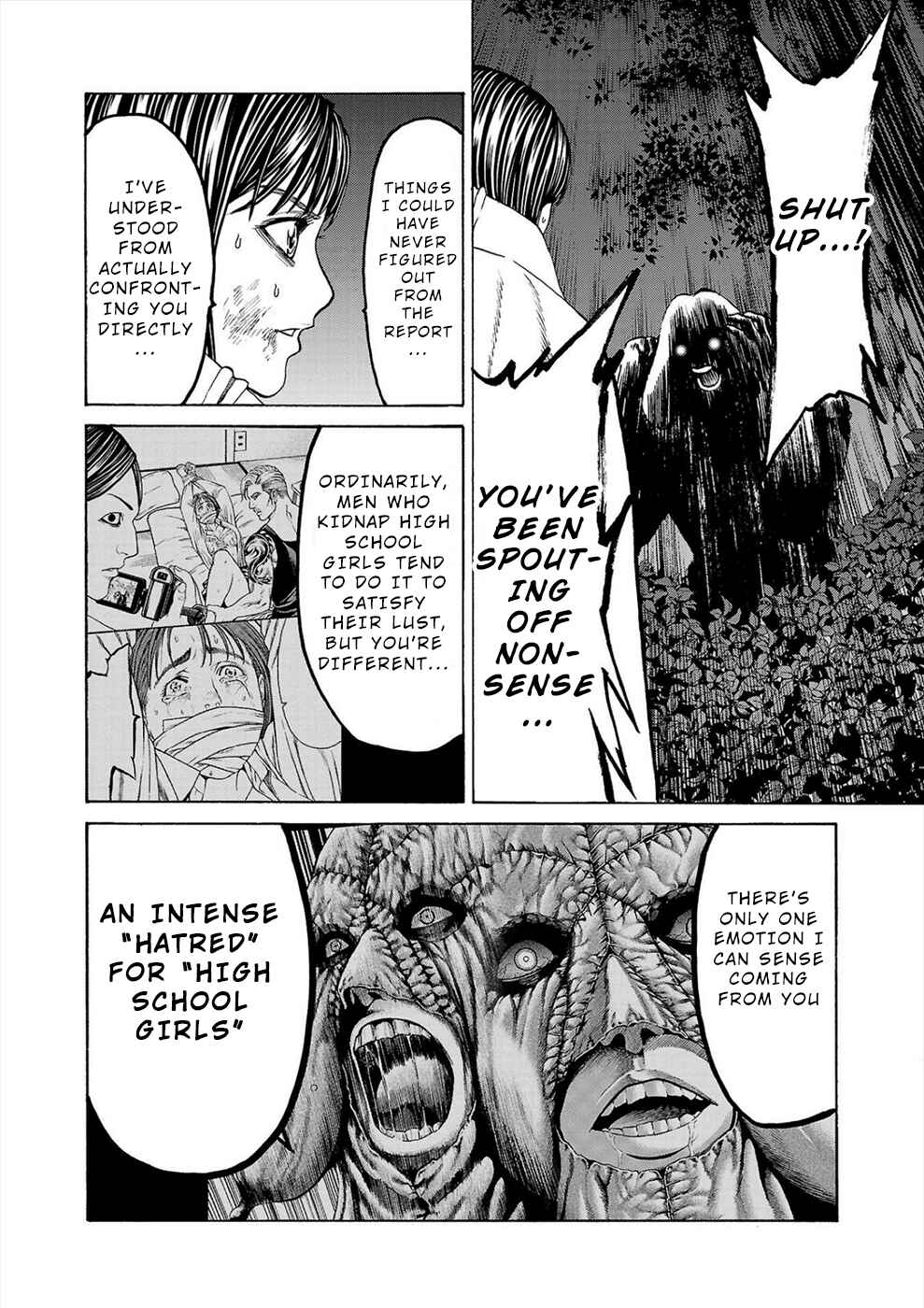 Page 9 Chapter 4b Psycho × Past - Ryouki Satsujin Sennyuu Sousa