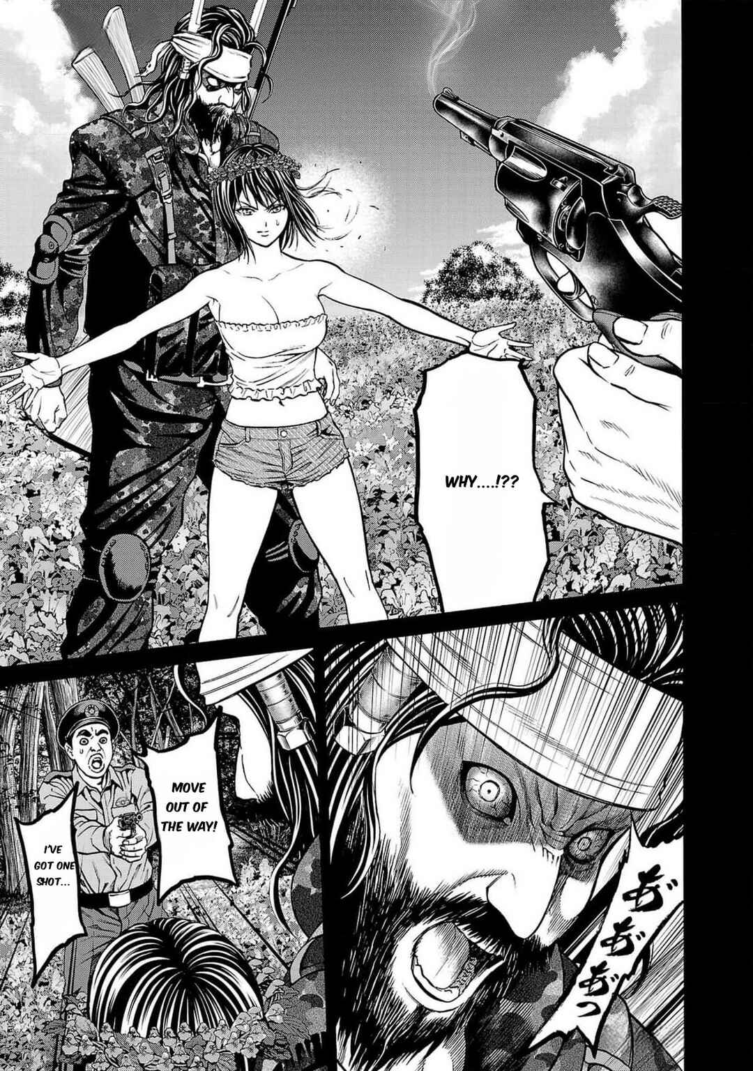 Page 10 Chapter 24 Psycho × Past - Ryouki Satsujin Sennyuu Sousa