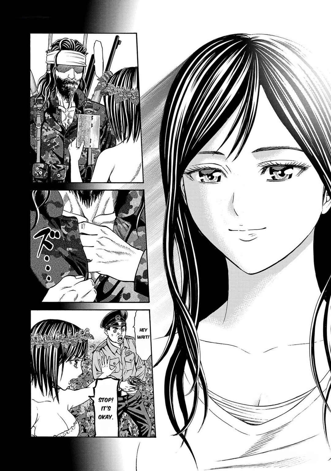 Page 13 Chapter 24 Psycho × Past - Ryouki Satsujin Sennyuu Sousa