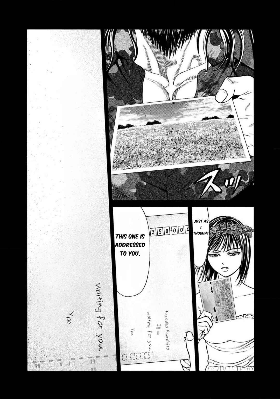 Page 14 Chapter 24 Psycho × Past - Ryouki Satsujin Sennyuu Sousa