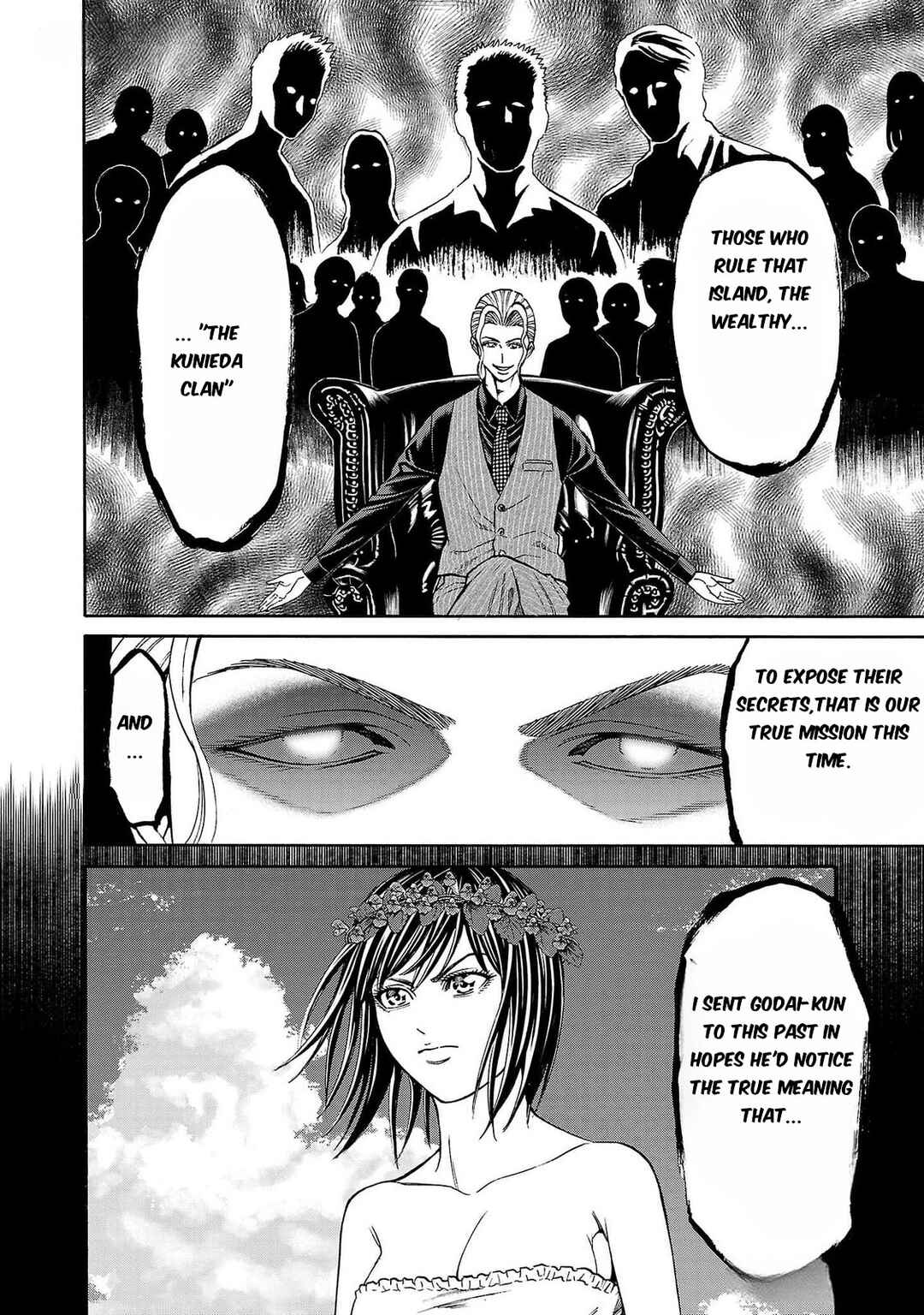 Page 20 Chapter 24 Psycho × Past - Ryouki Satsujin Sennyuu Sousa