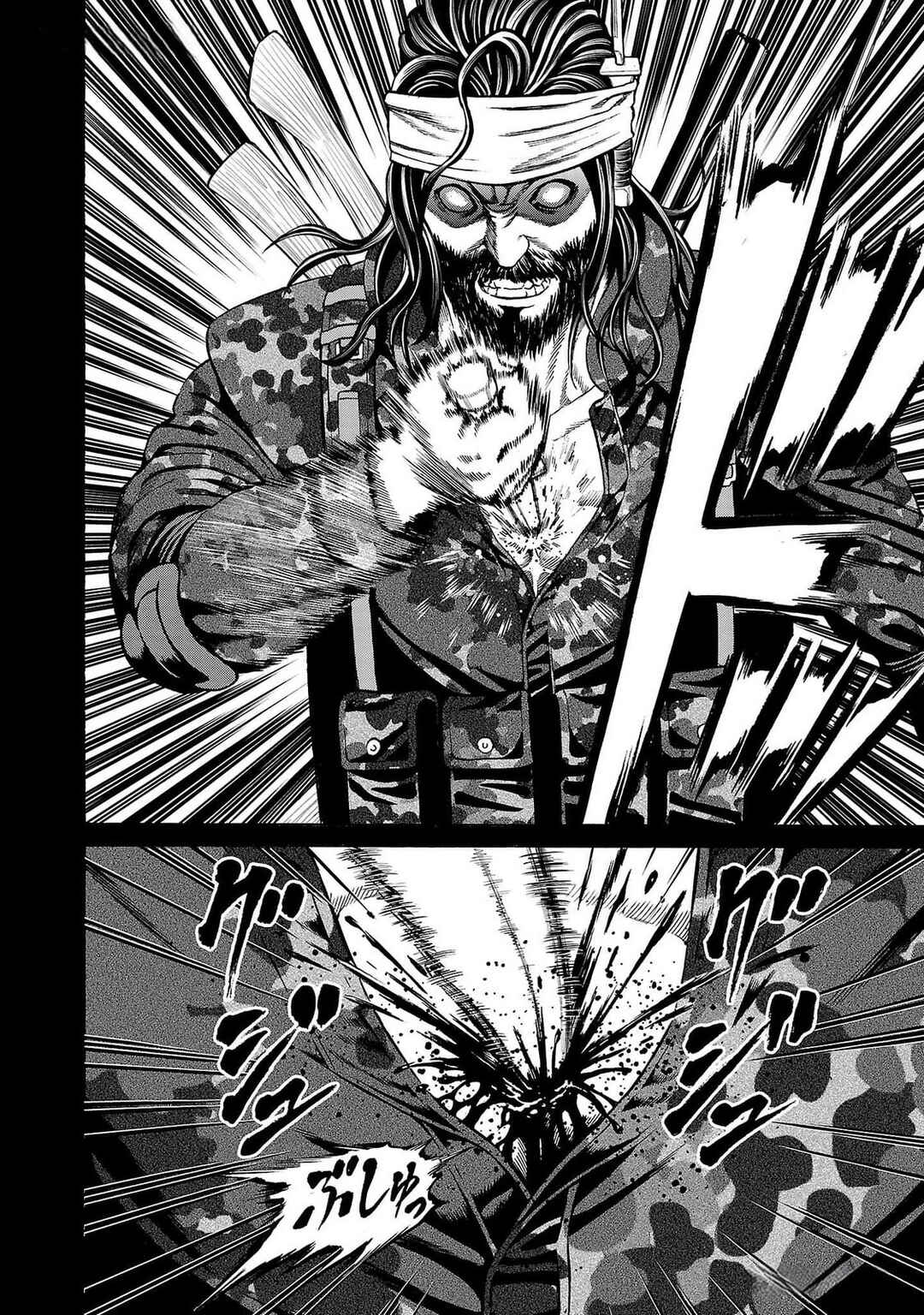 Page 33 Chapter 24 Psycho × Past - Ryouki Satsujin Sennyuu Sousa