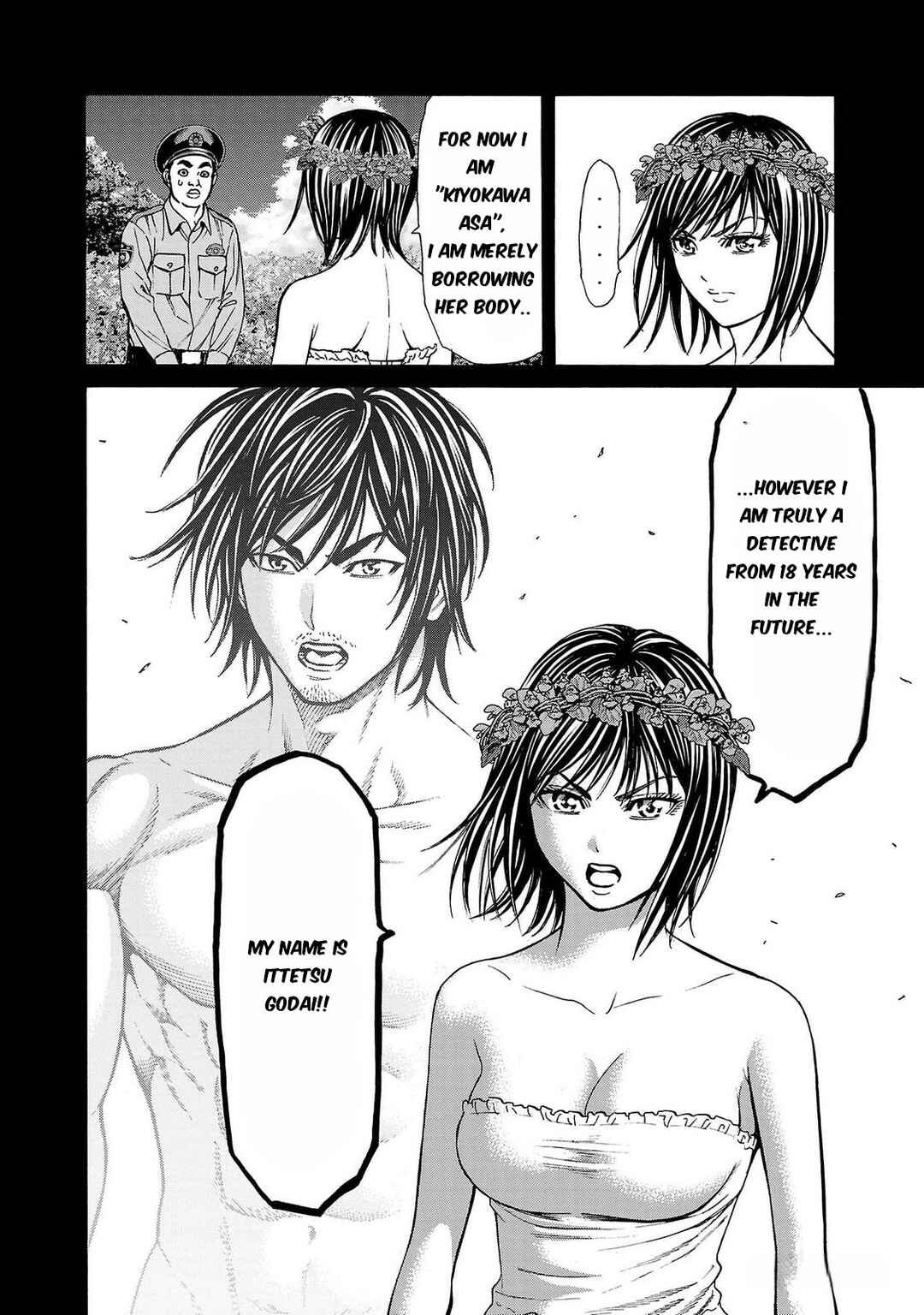 Page 37 Chapter 24 Psycho × Past - Ryouki Satsujin Sennyuu Sousa