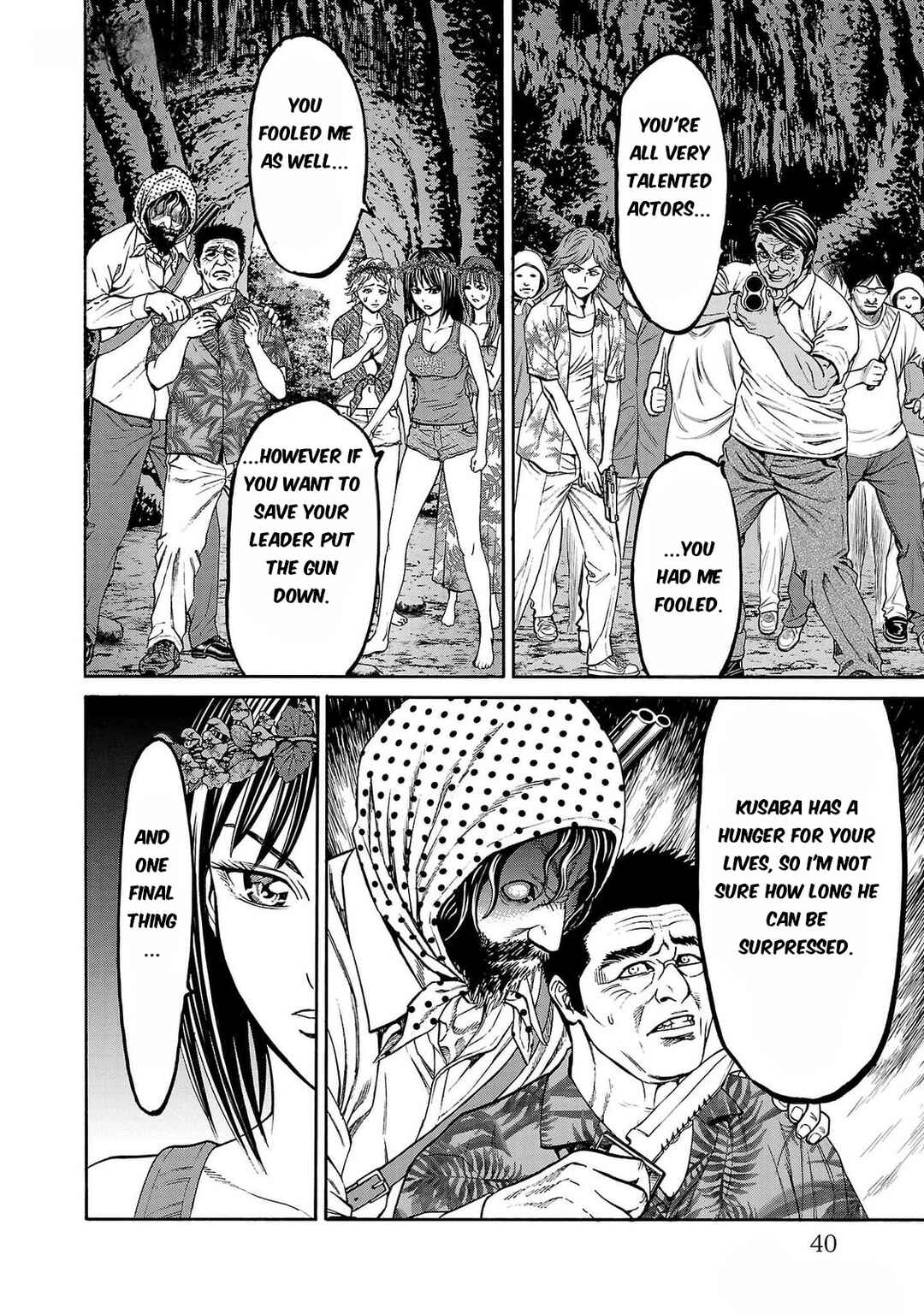 Page 39 Chapter 24 Psycho × Past - Ryouki Satsujin Sennyuu Sousa