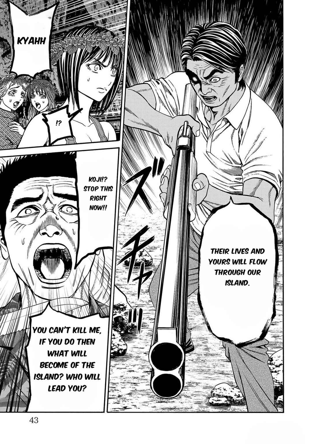 Page 42 Chapter 24 Psycho × Past - Ryouki Satsujin Sennyuu Sousa