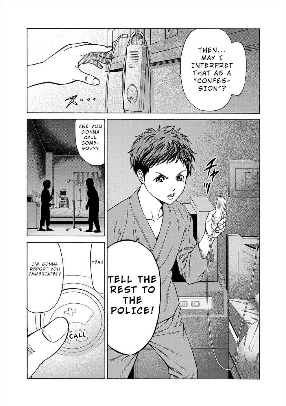 Page 13 Chapter 8 Psycho × Past - Ryouki Satsujin Sennyuu Sousa