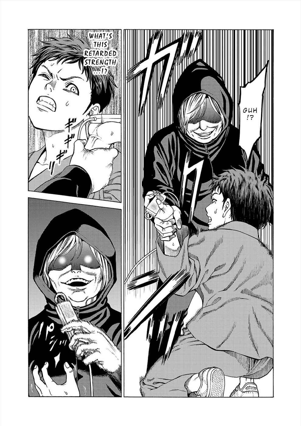 Page 15 Chapter 8 Psycho × Past - Ryouki Satsujin Sennyuu Sousa